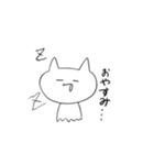 けもねこ（個別スタンプ：13）