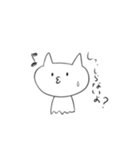 けもねこ（個別スタンプ：14）