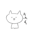 けもねこ（個別スタンプ：15）