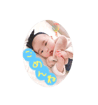ママがパパへ送る娘スタンプ（個別スタンプ：2）