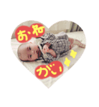 ママがパパへ送る娘スタンプ（個別スタンプ：6）