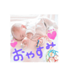 ママがパパへ送る娘スタンプ（個別スタンプ：7）