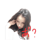 主にしゅーちゃんが使うスタンプ（個別スタンプ：6）