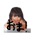 主にしゅーちゃんが使うスタンプ（個別スタンプ：10）