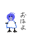 動物園へ行きたくなるスタンプ（個別スタンプ：1）
