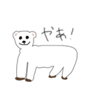 動物園へ行きたくなるスタンプ（個別スタンプ：2）
