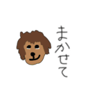 動物園へ行きたくなるスタンプ（個別スタンプ：5）