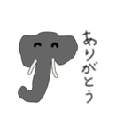動物園へ行きたくなるスタンプ（個別スタンプ：6）