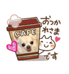 チワワのナナ（個別スタンプ：2）