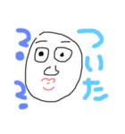 ノノコのためのスタンプ‼️（個別スタンプ：1）