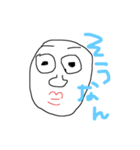 ノノコのためのスタンプ‼️（個別スタンプ：2）