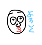 ノノコのためのスタンプ‼️（個別スタンプ：4）