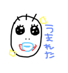 ノノコのためのスタンプ‼️（個別スタンプ：8）