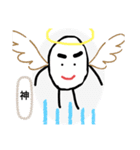 たいきの気持ち（個別スタンプ：2）