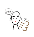 たいきの気持ち（個別スタンプ：4）