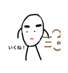 たいきの気持ち（個別スタンプ：7）