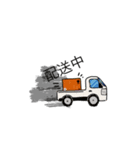 ボックスライフ（個別スタンプ：7）