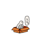 ボックスライフ（個別スタンプ：12）