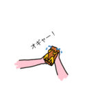 ボックスライフ（個別スタンプ：13）
