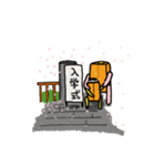 ボックスライフ（個別スタンプ：14）
