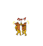 ボックスライフ（個別スタンプ：15）