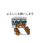 ボックスライフ（個別スタンプ：20）