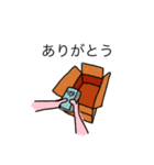 ボックスライフ（個別スタンプ：21）