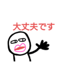 騒がしい森のジョニー てんこもり（個別スタンプ：6）