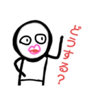 騒がしい森のジョニー てんこもり（個別スタンプ：9）