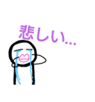 騒がしい森のジョニー てんこもり（個別スタンプ：12）