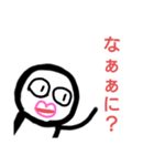 騒がしい森のジョニー てんこもり（個別スタンプ：14）