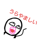 騒がしい森のジョニー てんこもり（個別スタンプ：15）