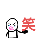 騒がしい森のジョニー てんこもり（個別スタンプ：17）