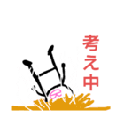 騒がしい森のジョニー てんこもり（個別スタンプ：27）