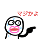 騒がしい森のジョニー てんこもり（個別スタンプ：31）