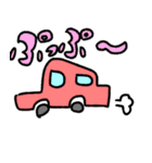 わいわいどうぶつさん便利スタンプ1（個別スタンプ：2）