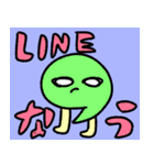わいわいどうぶつさん便利スタンプ1（個別スタンプ：7）