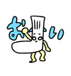 わいわいどうぶつさん便利スタンプ1（個別スタンプ：9）