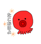 たこちゃんスタンプpart1（個別スタンプ：1）