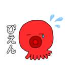 たこちゃんスタンプpart1（個別スタンプ：3）