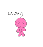 ハートちゃんとうさぎと、、（個別スタンプ：1）
