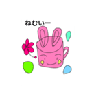ハートちゃんとうさぎと、、（個別スタンプ：4）
