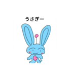 ハートちゃんとうさぎと、、（個別スタンプ：10）
