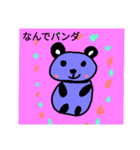 ハートちゃんとうさぎと、、（個別スタンプ：16）