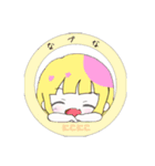 捺那のらくがき(*´ `*)（個別スタンプ：8）