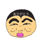 まるぼうずくん 無表情スタンプ 日常会話（個別スタンプ：1）