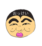 まるぼうずくん 無表情スタンプ 日常会話（個別スタンプ：3）