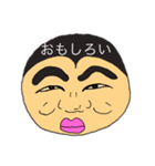 まるぼうずくん 無表情スタンプ 日常会話（個別スタンプ：7）
