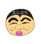 まるぼうずくん 無表情スタンプ 日常会話（個別スタンプ：8）