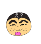 まるぼうずくん 無表情スタンプ 日常会話（個別スタンプ：16）